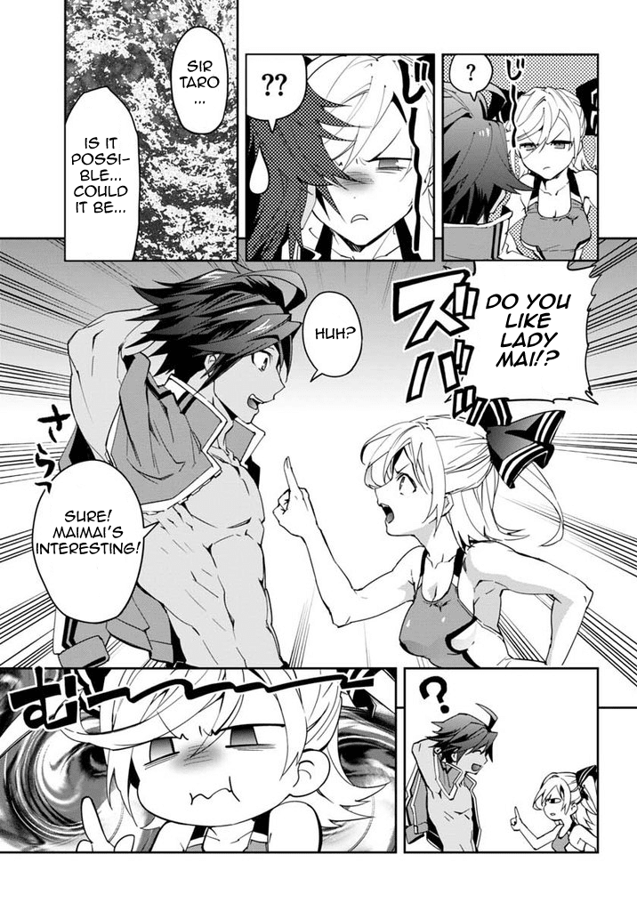 BlazBlue - Remix Heart Chapter 17 page 10 - Chapter 17
