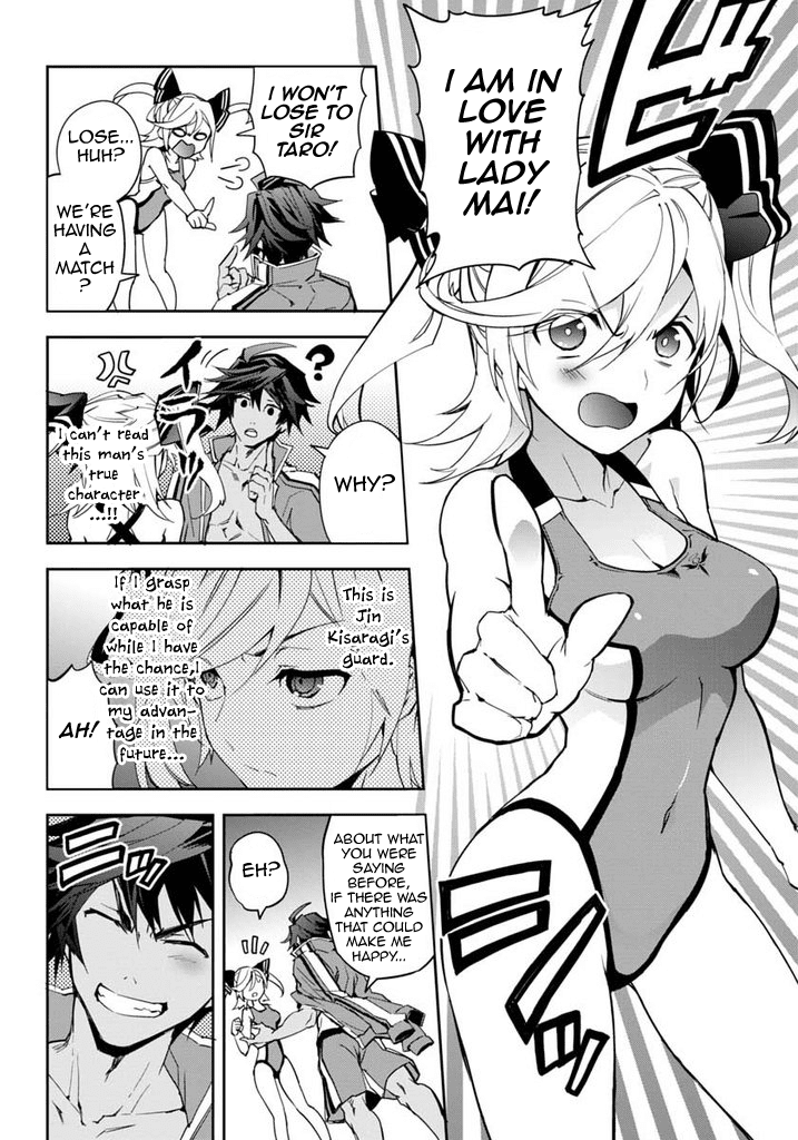 BlazBlue - Remix Heart Chapter 17 page 11 - Chapter 17