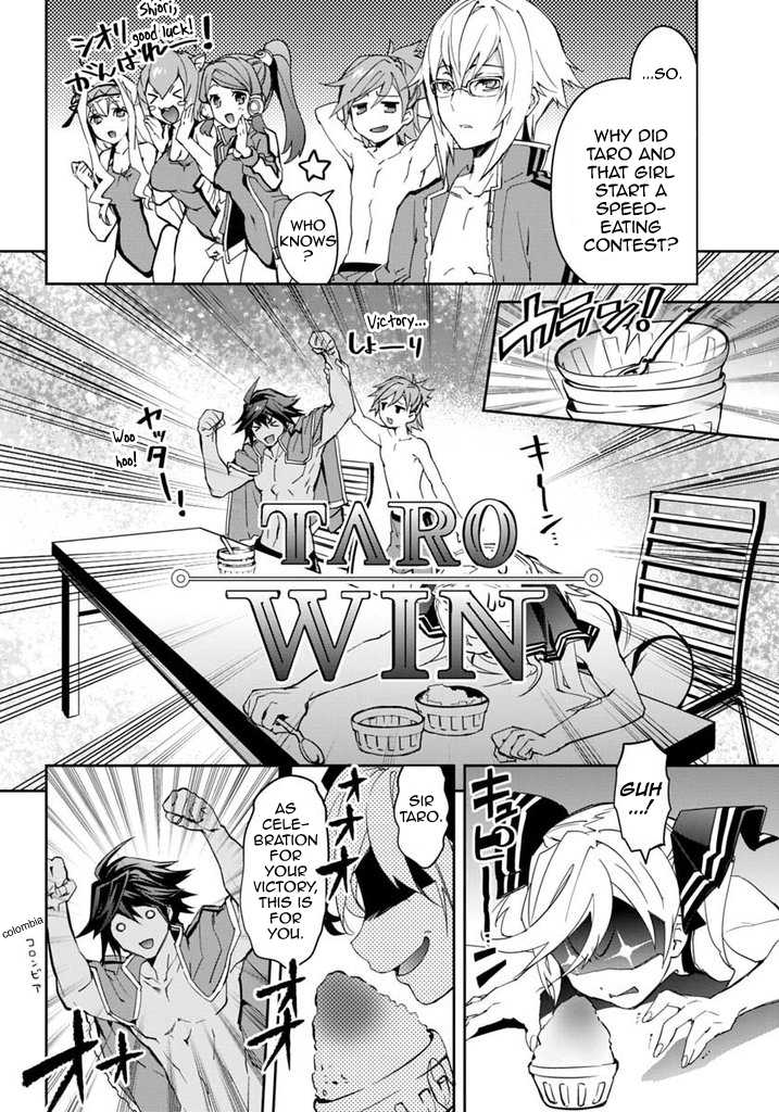 BlazBlue - Remix Heart Chapter 17 page 15 - Chapter 17