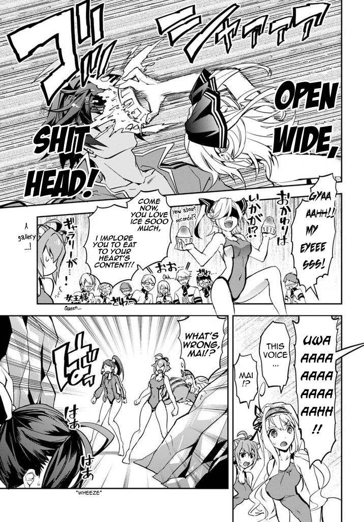 BlazBlue - Remix Heart Chapter 17 page 16 - Chapter 17