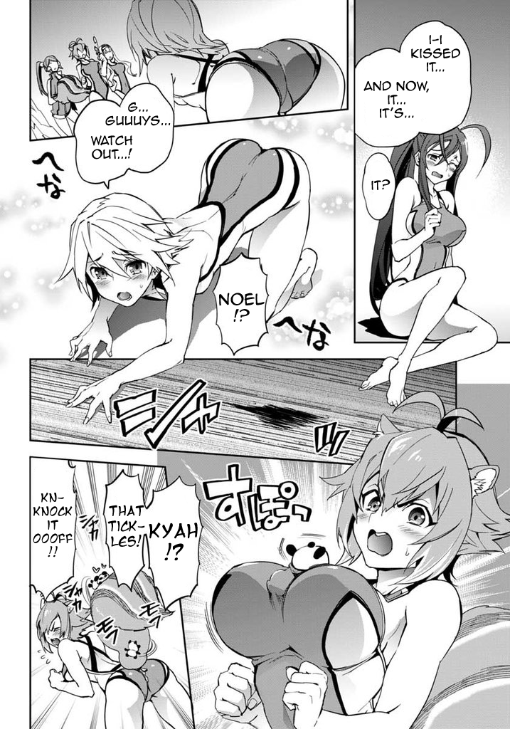 BlazBlue - Remix Heart Chapter 17 page 17 - Chapter 17