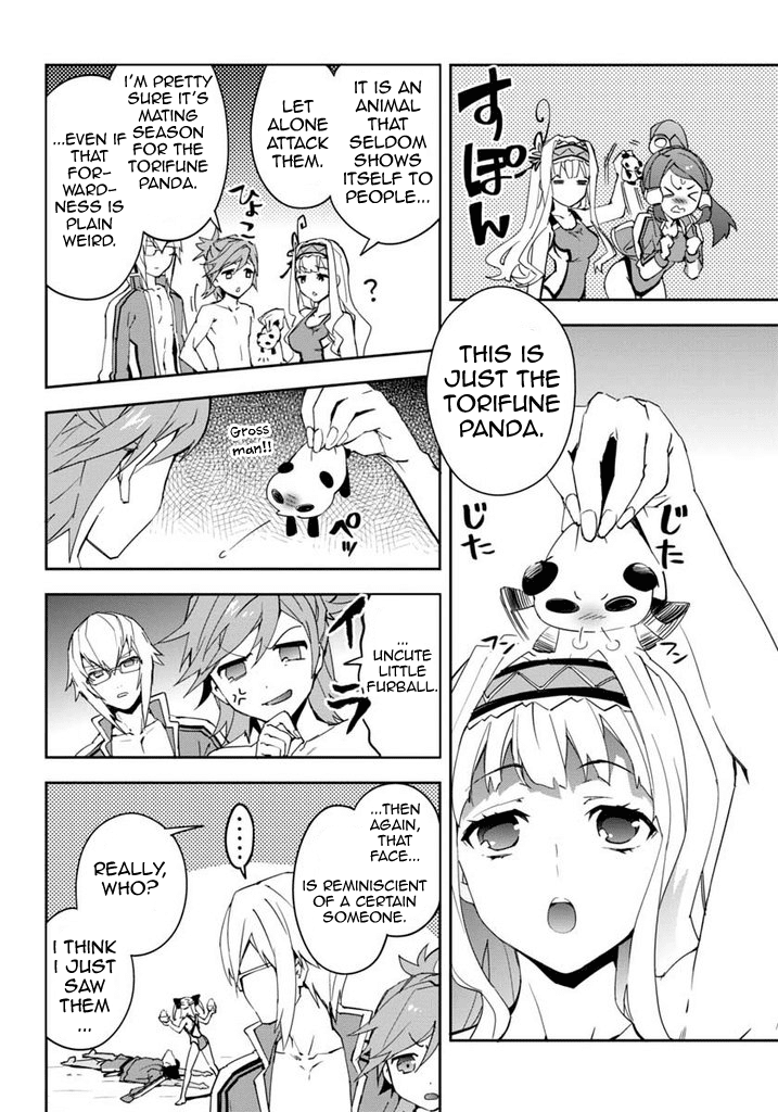 BlazBlue - Remix Heart Chapter 17 page 19 - Chapter 17