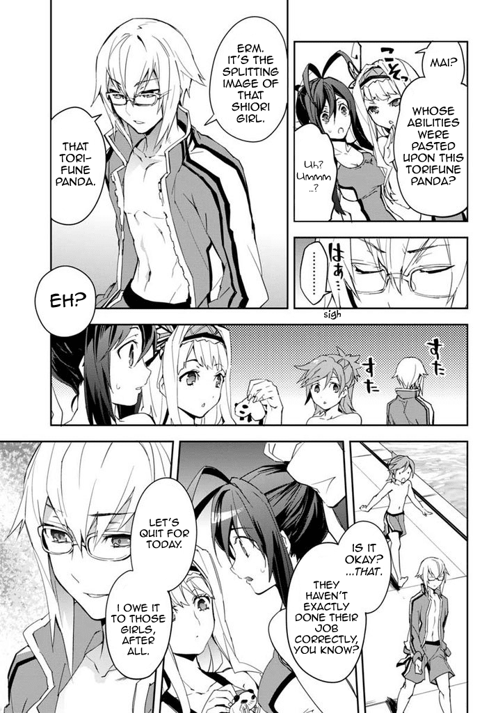 BlazBlue - Remix Heart Chapter 17 page 20 - Chapter 17