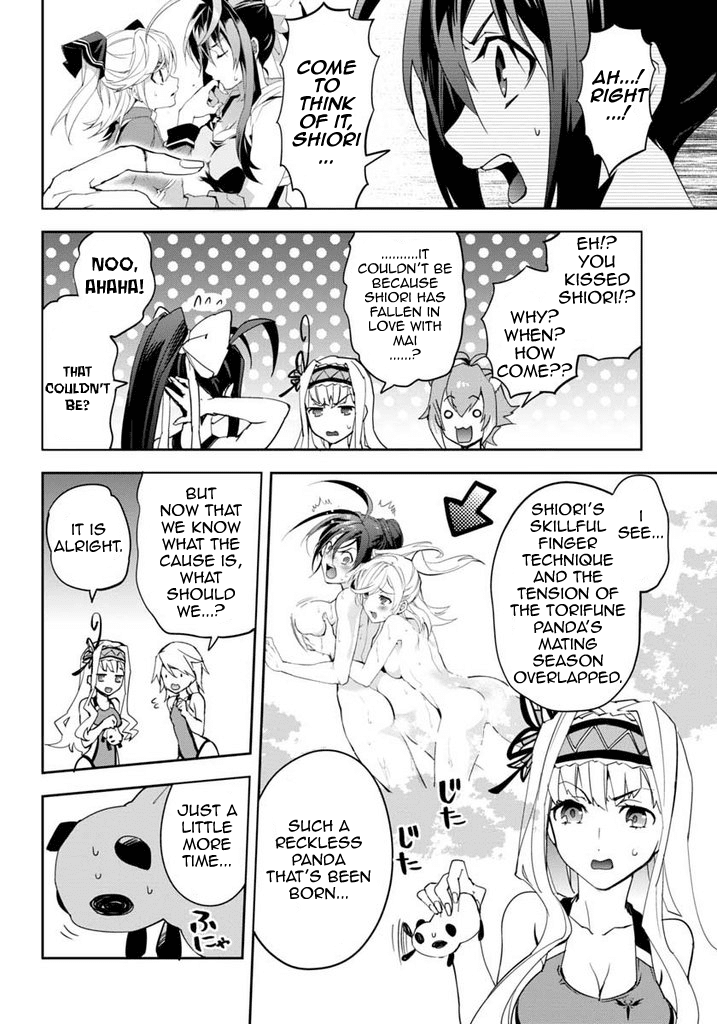 BlazBlue - Remix Heart Chapter 17 page 21 - Chapter 17