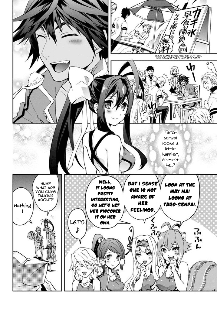 BlazBlue - Remix Heart Chapter 17 page 23 - Chapter 17