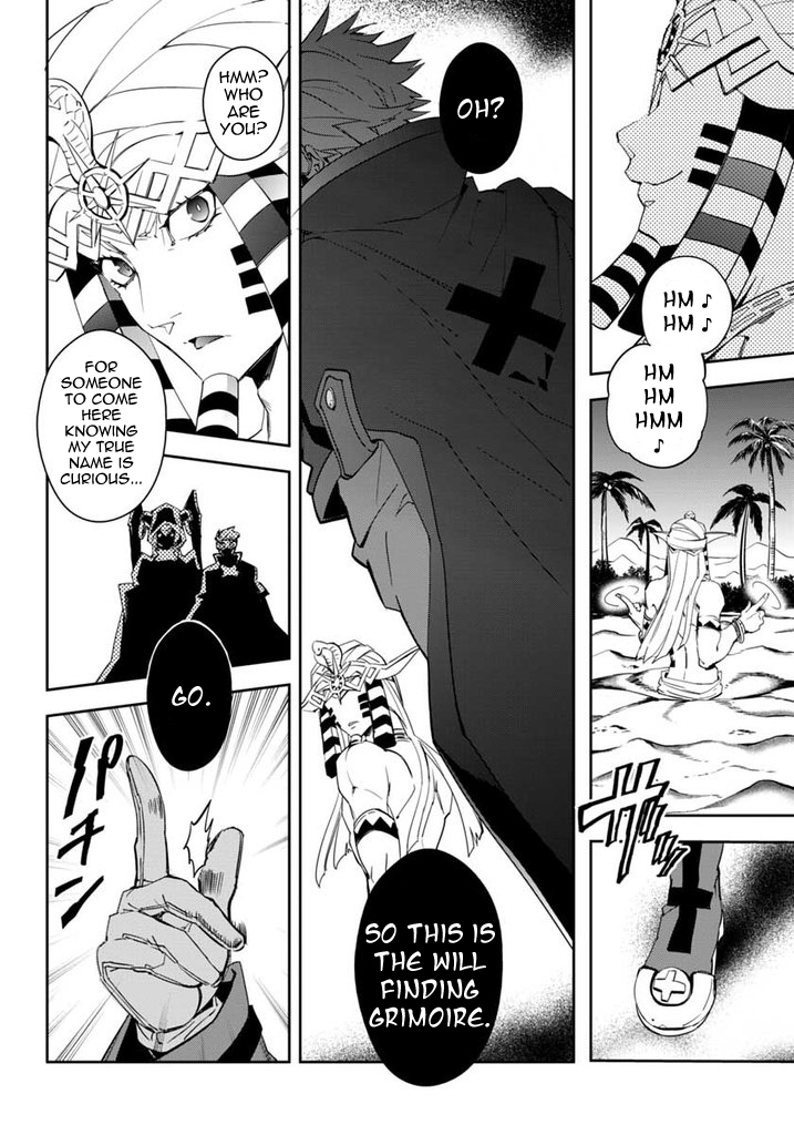 BlazBlue - Remix Heart Chapter 17 page 25 - Chapter 17