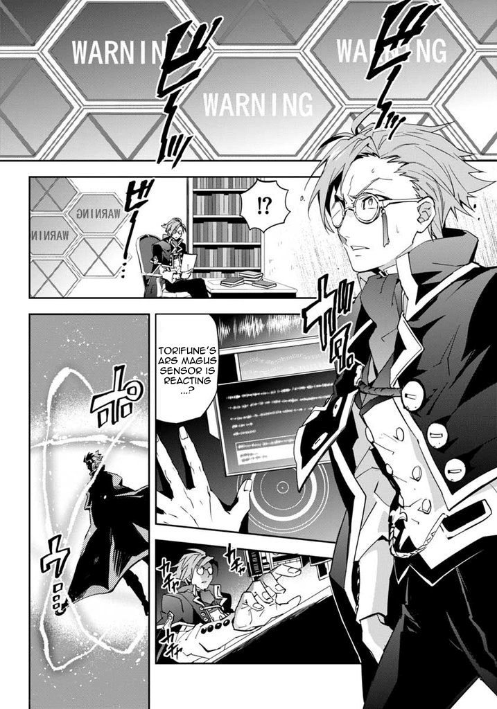 BlazBlue - Remix Heart Chapter 17 page 27 - Chapter 17