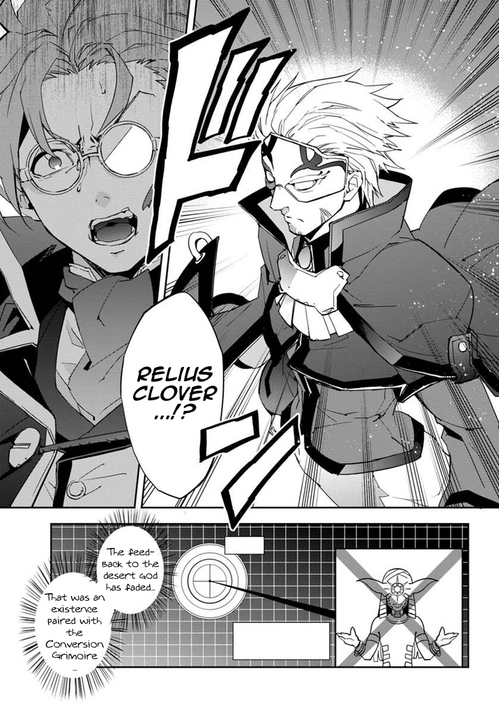 BlazBlue - Remix Heart Chapter 17 page 28 - Chapter 17