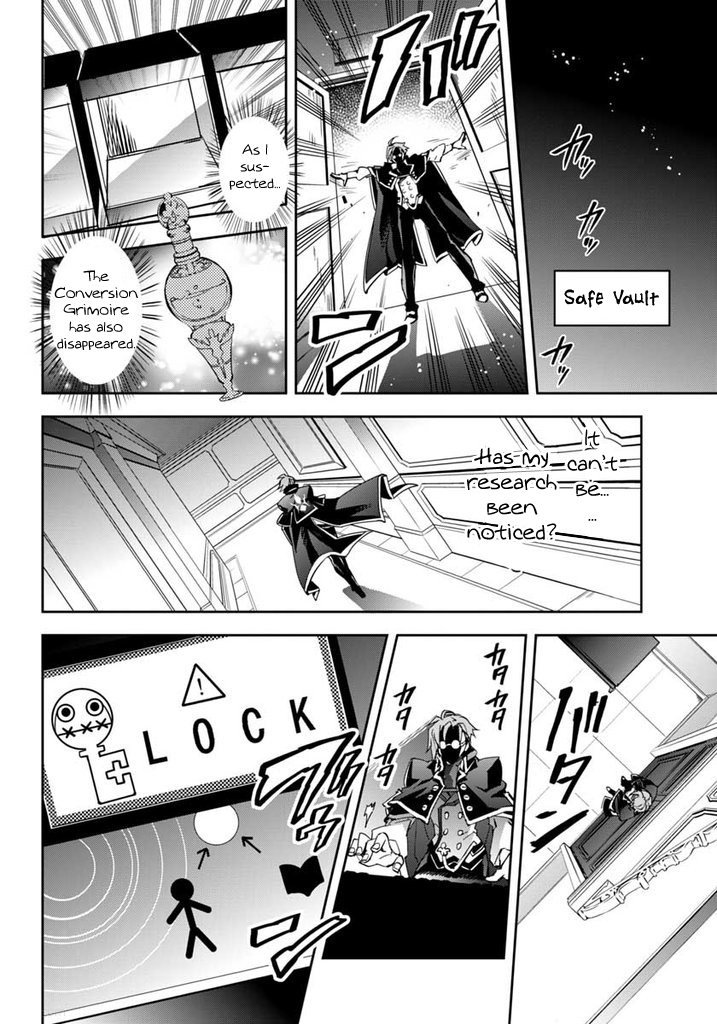 BlazBlue - Remix Heart Chapter 17 page 29 - Chapter 17