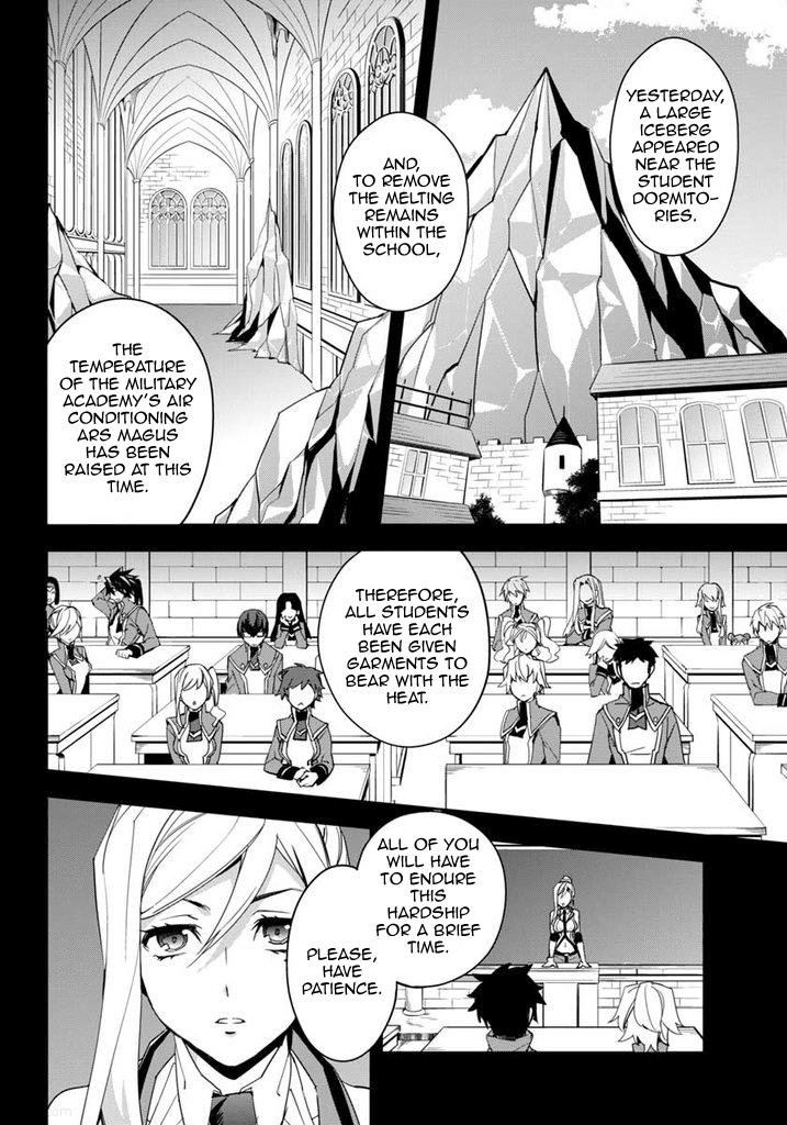 BlazBlue - Remix Heart Chapter 17 page 3 - Chapter 17