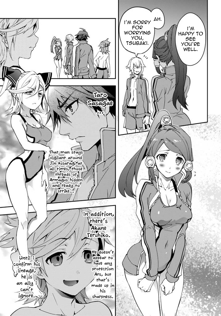 BlazBlue - Remix Heart Chapter 17 page 6 - Chapter 17