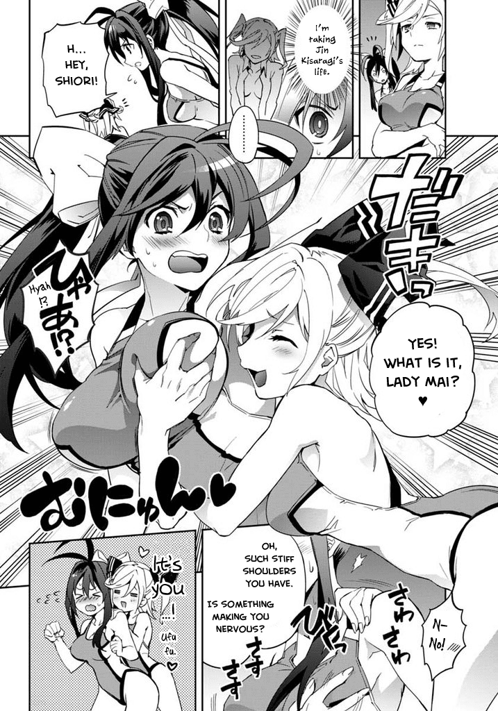 BlazBlue - Remix Heart Chapter 17 page 7 - Chapter 17
