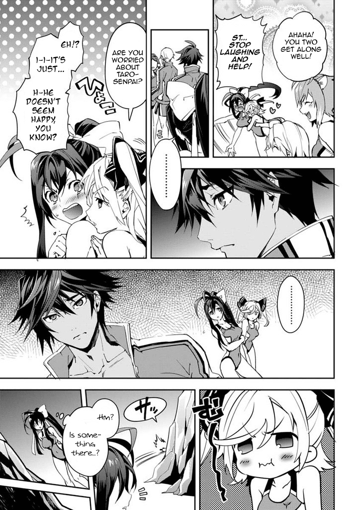 BlazBlue - Remix Heart Chapter 17 page 8 - Chapter 17