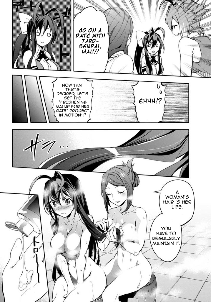 BlazBlue - Remix Heart Chapter 18 page 11 - Chapter 18