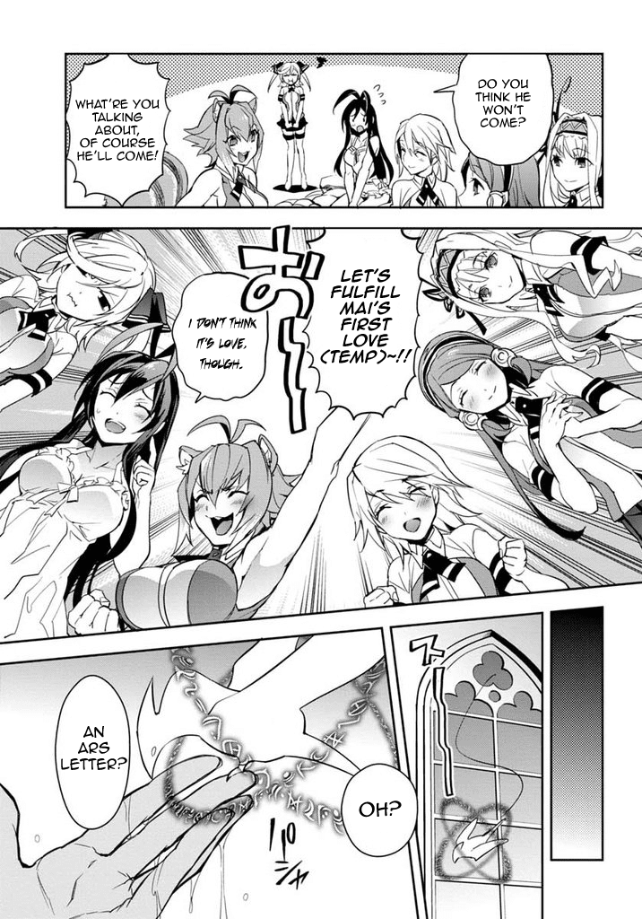 BlazBlue - Remix Heart Chapter 18 page 14 - Chapter 18