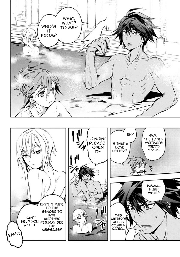 BlazBlue - Remix Heart Chapter 18 page 15 - Chapter 18