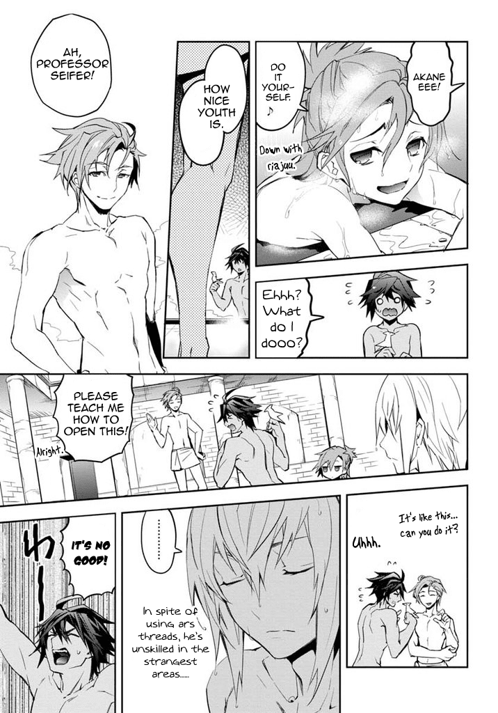 BlazBlue - Remix Heart Chapter 18 page 16 - Chapter 18