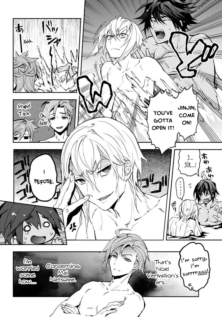 BlazBlue - Remix Heart Chapter 18 page 17 - Chapter 18