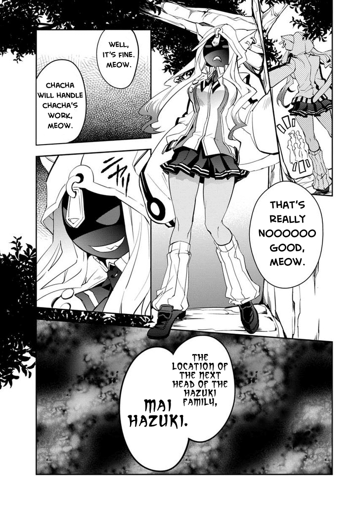 BlazBlue - Remix Heart Chapter 18 page 8 - Chapter 18