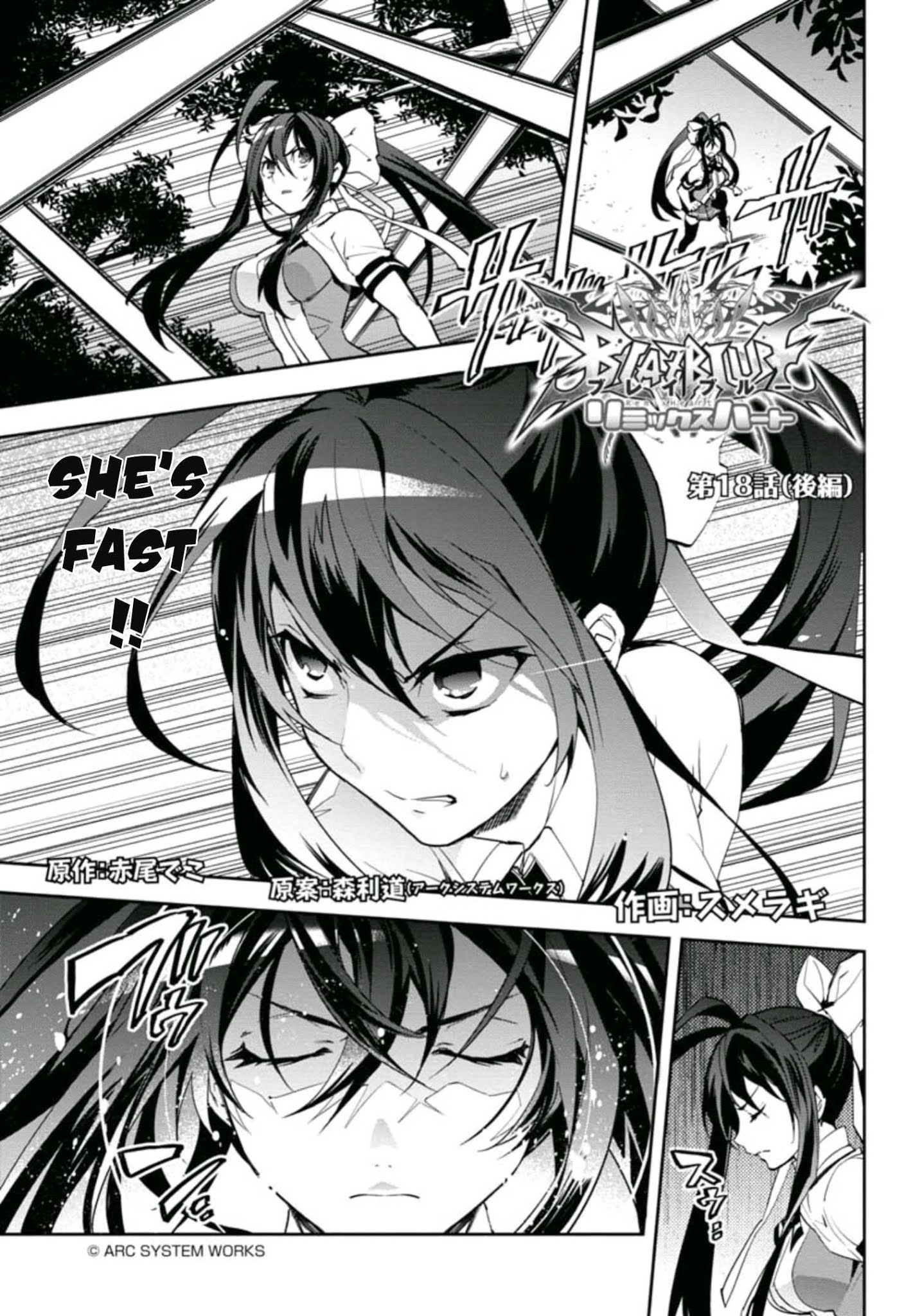 BlazBlue - Remix Heart Chapter 19 page 2 - Chapter 19