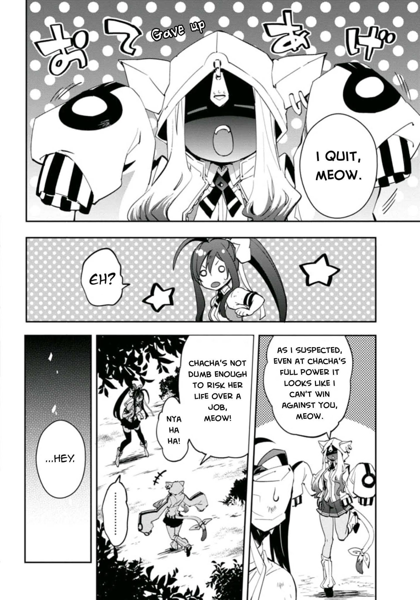 BlazBlue - Remix Heart Chapter 19 page 5 - Chapter 19
