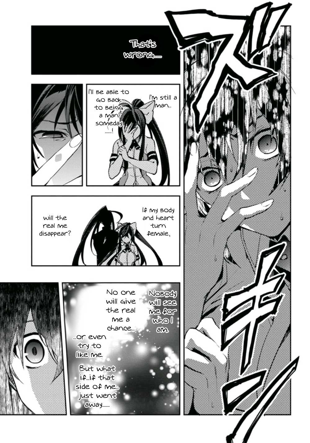 BlazBlue - Remix Heart Chapter 20 page 14 - Chapter 20