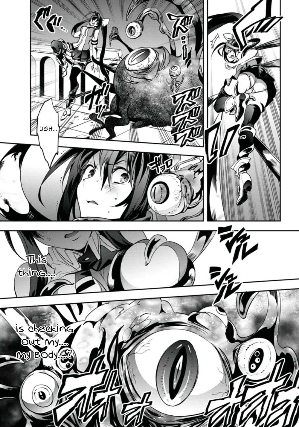 BlazBlue - Remix Heart Chapter 20 page 18 - Chapter 20