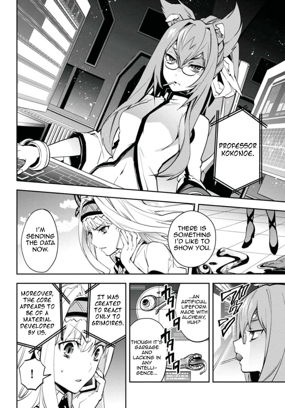 BlazBlue - Remix Heart Chapter 20 page 27 - Chapter 20