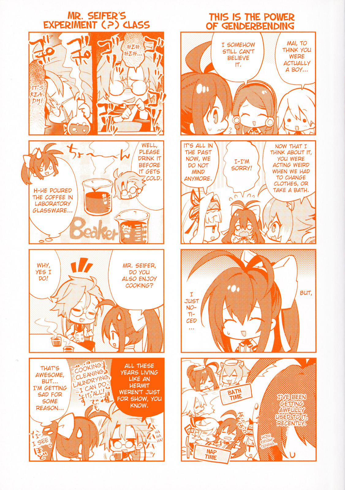 BlazBlue - Remix Heart Chapter 20 page 4 - Chapter 20
