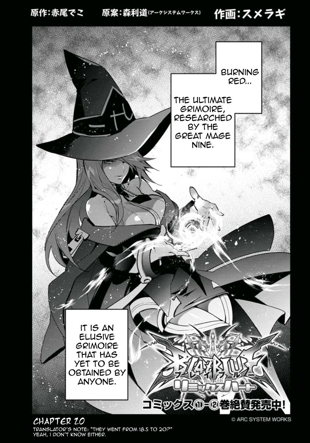 BlazBlue - Remix Heart Chapter 20 page 8 - Chapter 20
