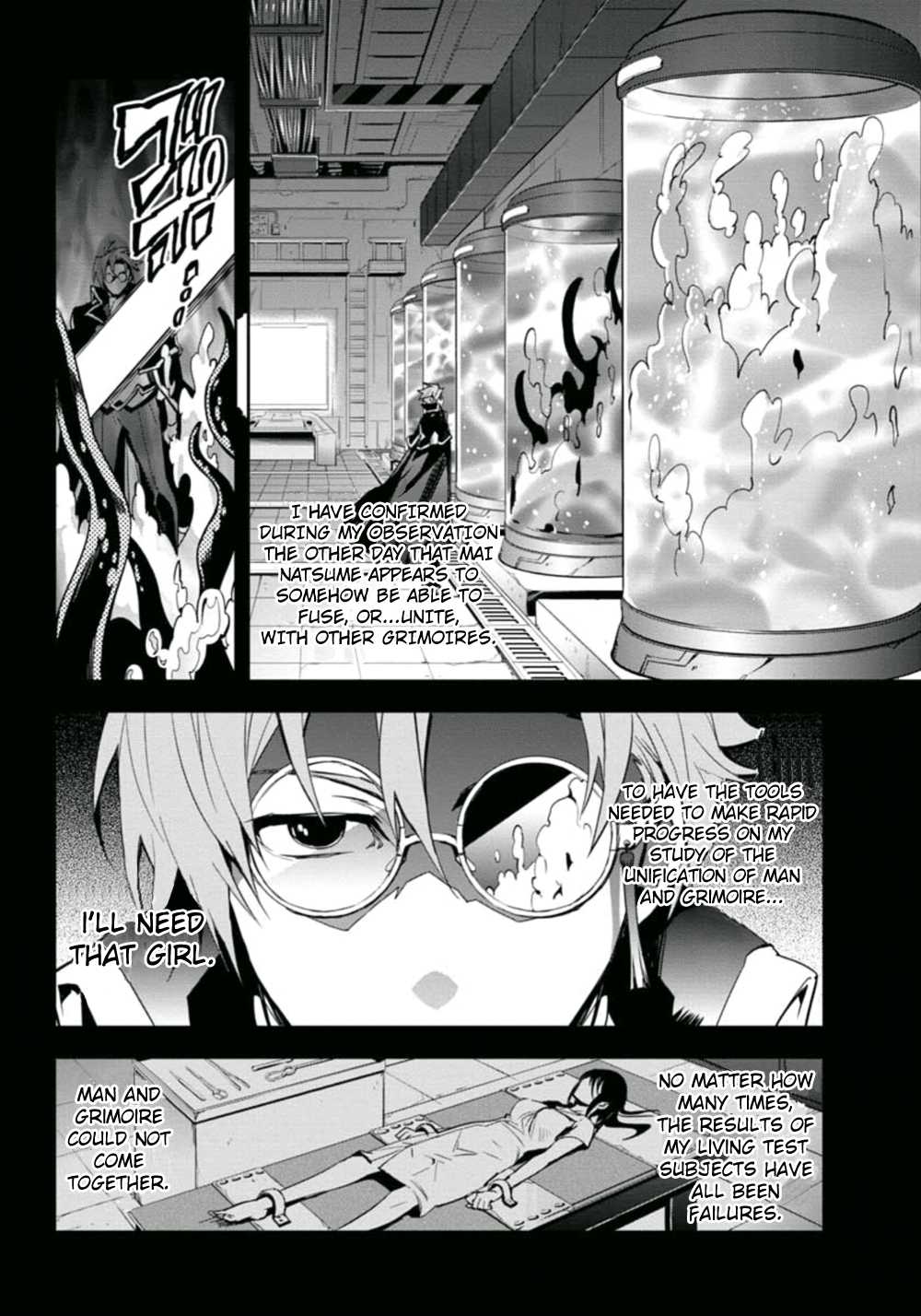 BlazBlue - Remix Heart Chapter 20 page 9 - Chapter 20