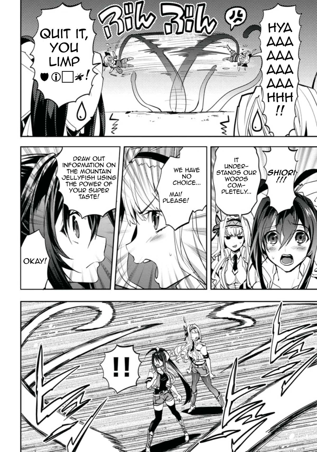 BlazBlue - Remix Heart Chapter 21 page 15 - Chapter 21