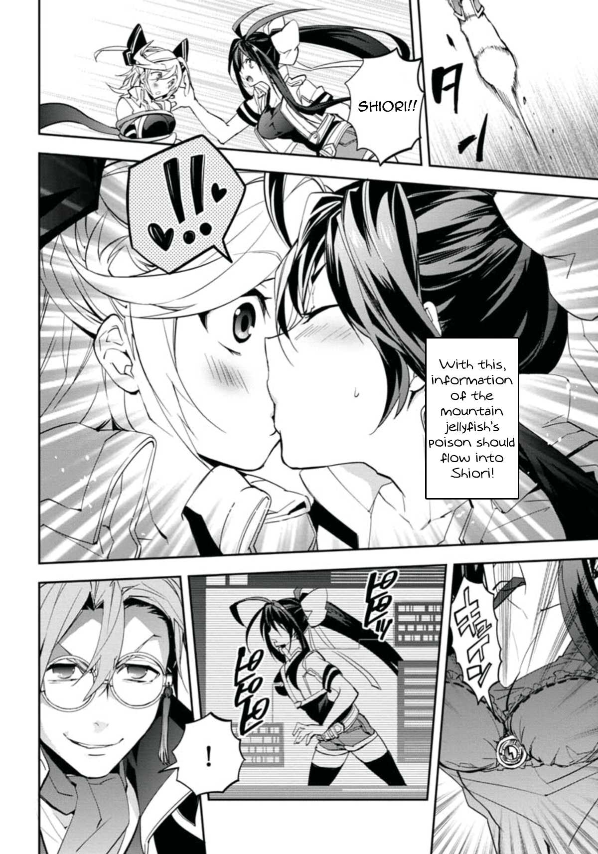 BlazBlue - Remix Heart Chapter 21 page 17 - Chapter 21