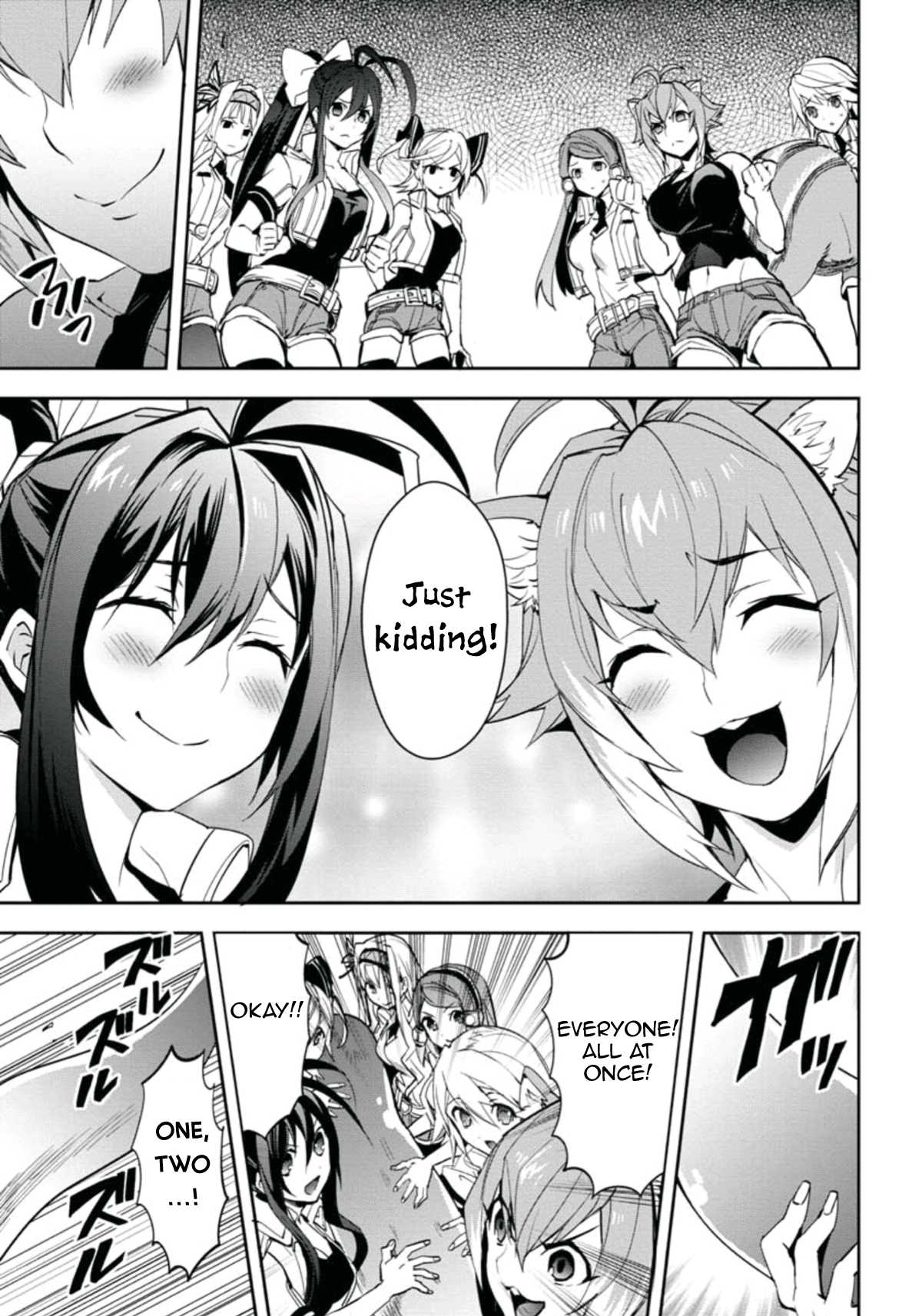BlazBlue - Remix Heart Chapter 21 page 21 - Chapter 21