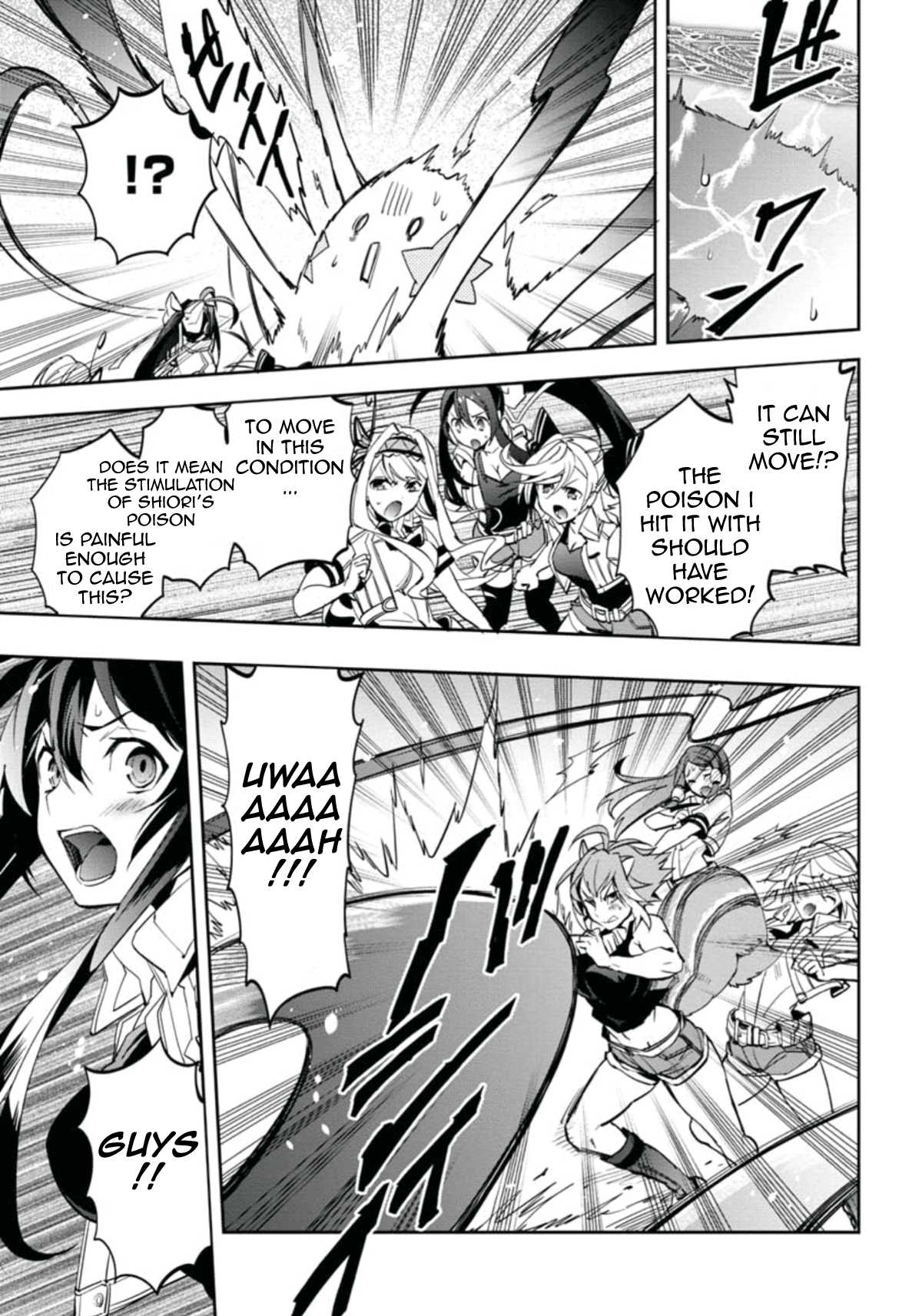 BlazBlue - Remix Heart Chapter 21 page 23 - Chapter 21