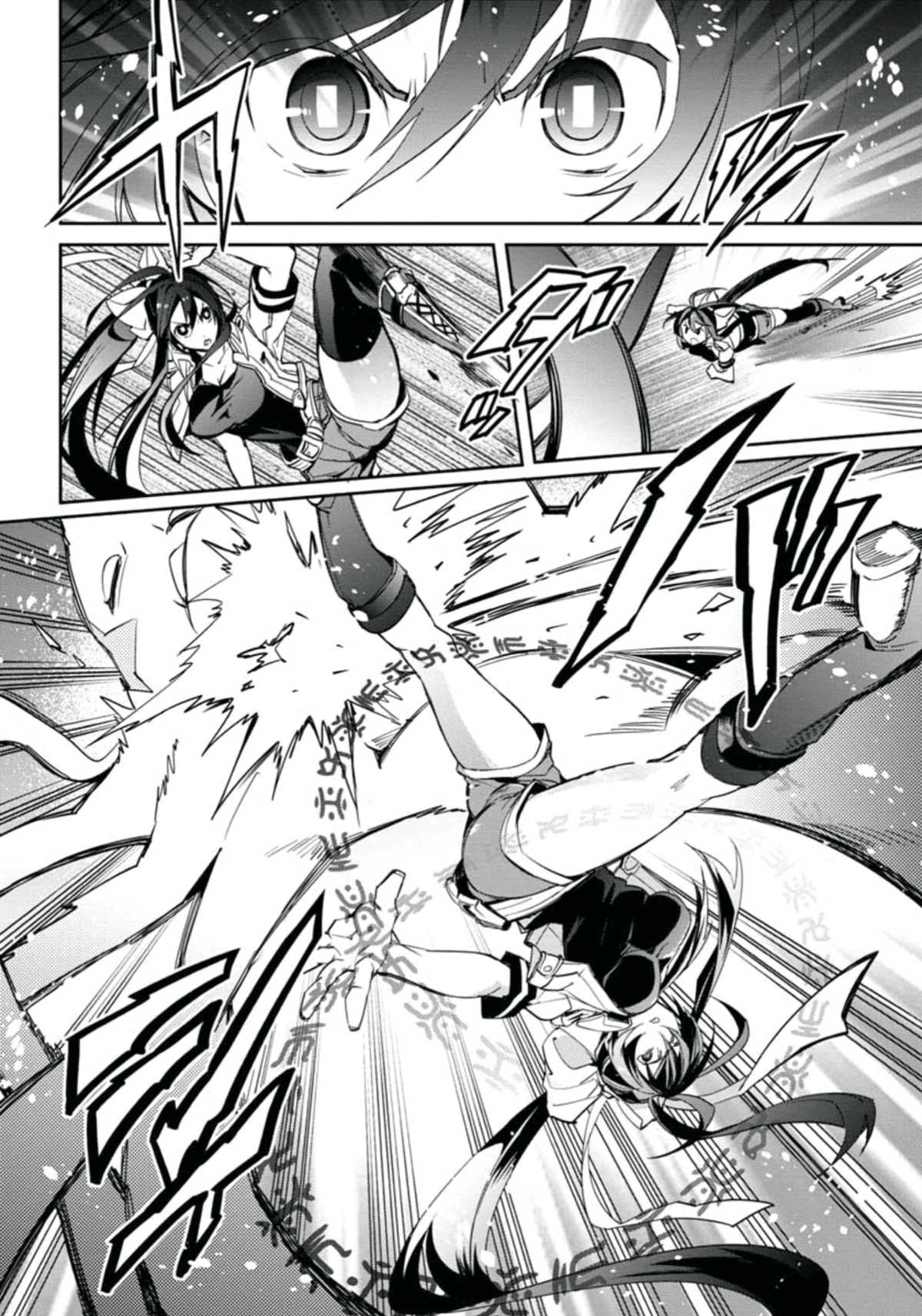 BlazBlue - Remix Heart Chapter 21 page 24 - Chapter 21