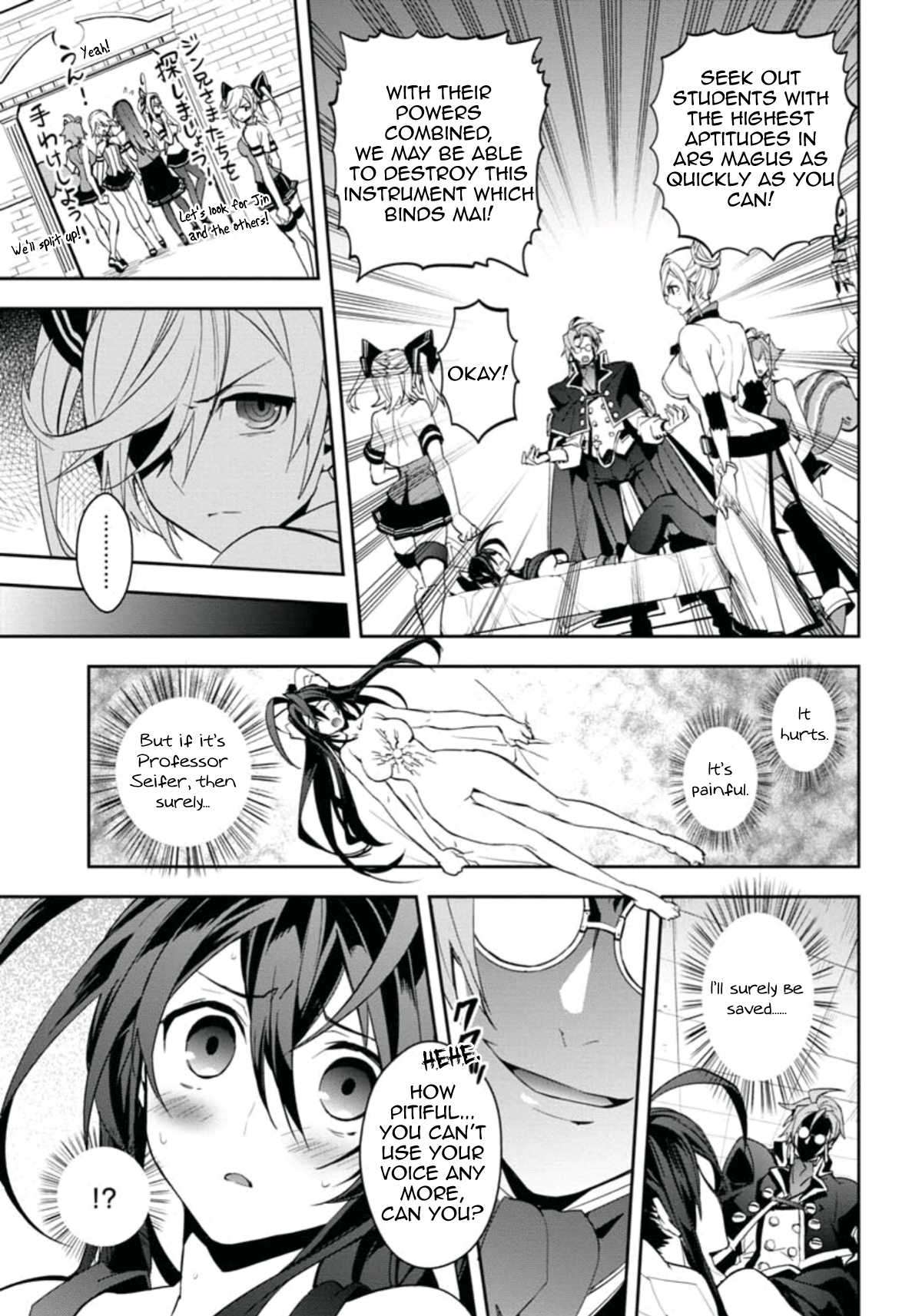 BlazBlue - Remix Heart Chapter 22 page 4 - Chapter 22
