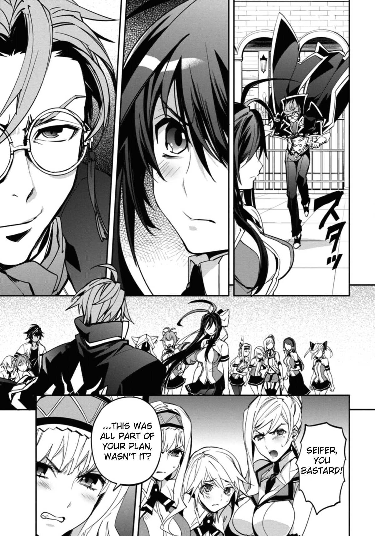 BlazBlue - Remix Heart Chapter 23 page 10 - Chapter 23