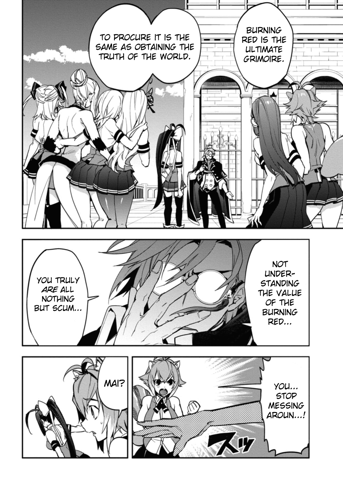 BlazBlue - Remix Heart Chapter 23 page 13 - Chapter 23