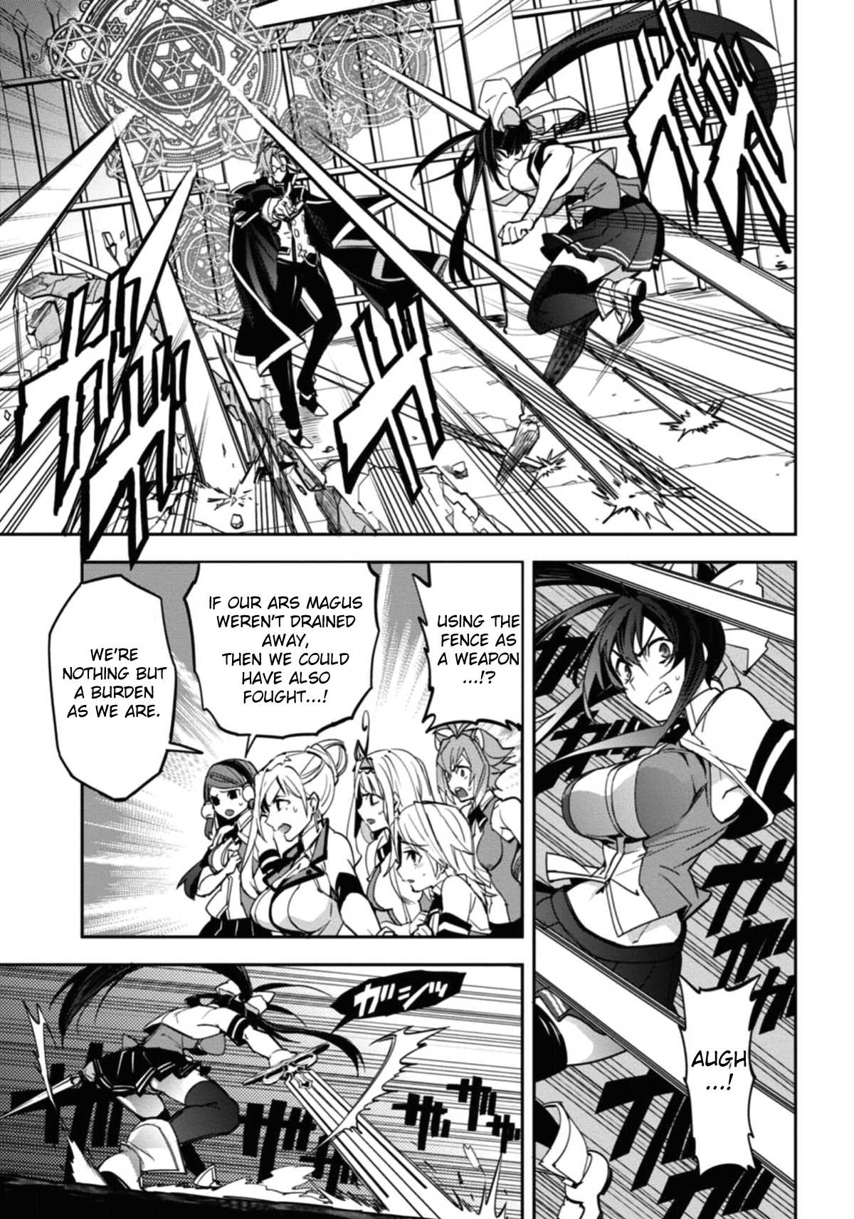 BlazBlue - Remix Heart Chapter 23 page 16 - Chapter 23
