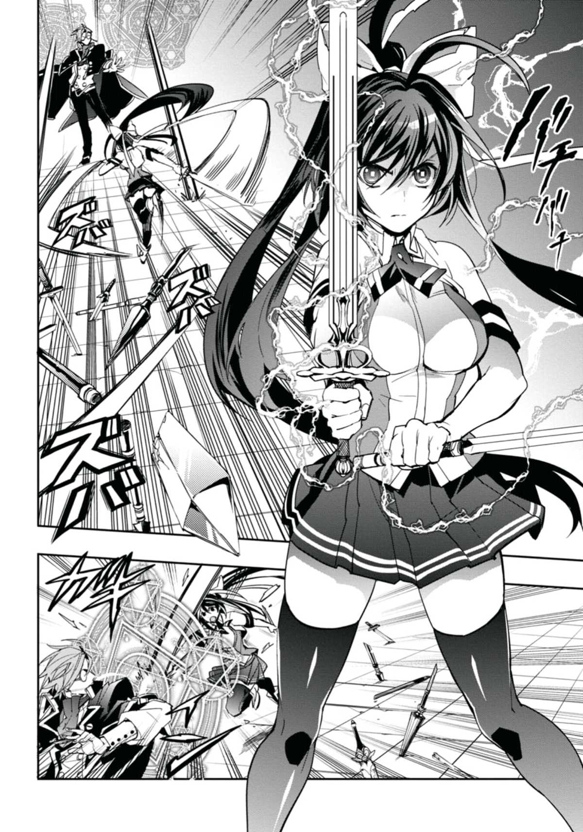BlazBlue - Remix Heart Chapter 23 page 17 - Chapter 23