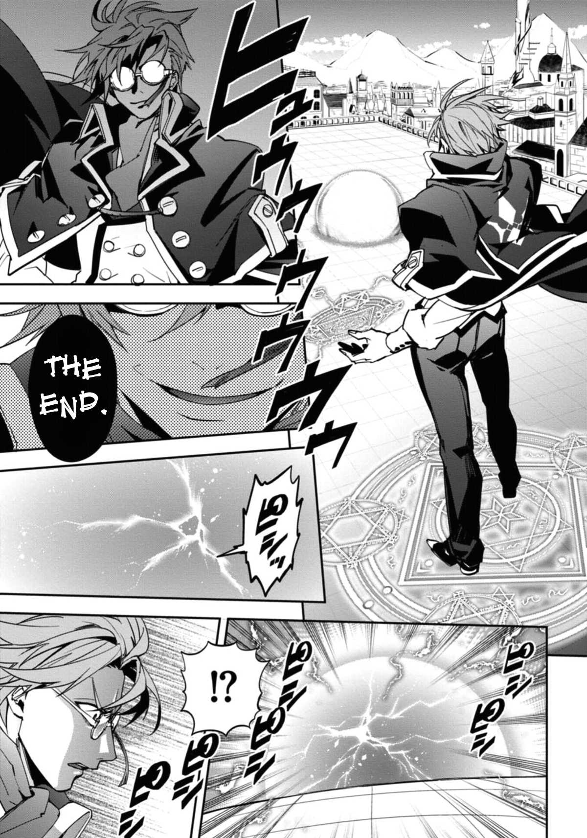 BlazBlue - Remix Heart Chapter 23 page 6 - Chapter 23