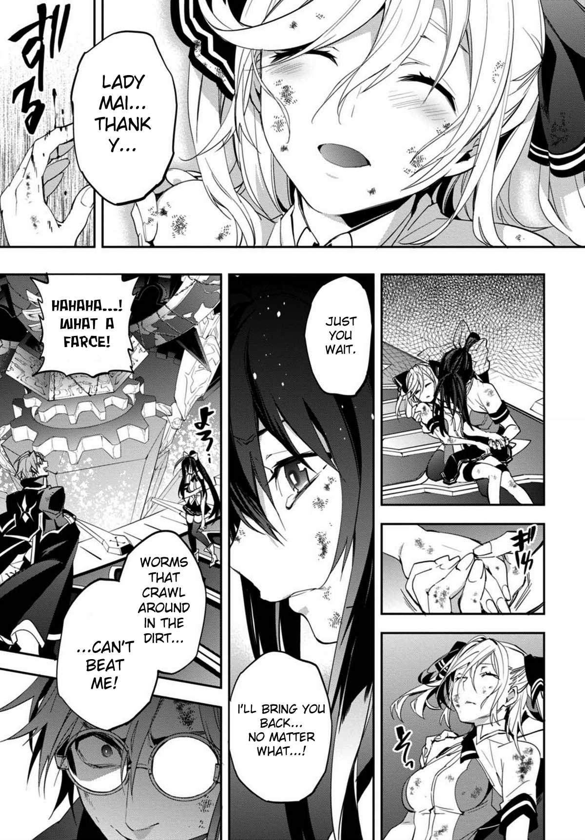 BlazBlue - Remix Heart Chapter 24 page 17 - Chapter 24