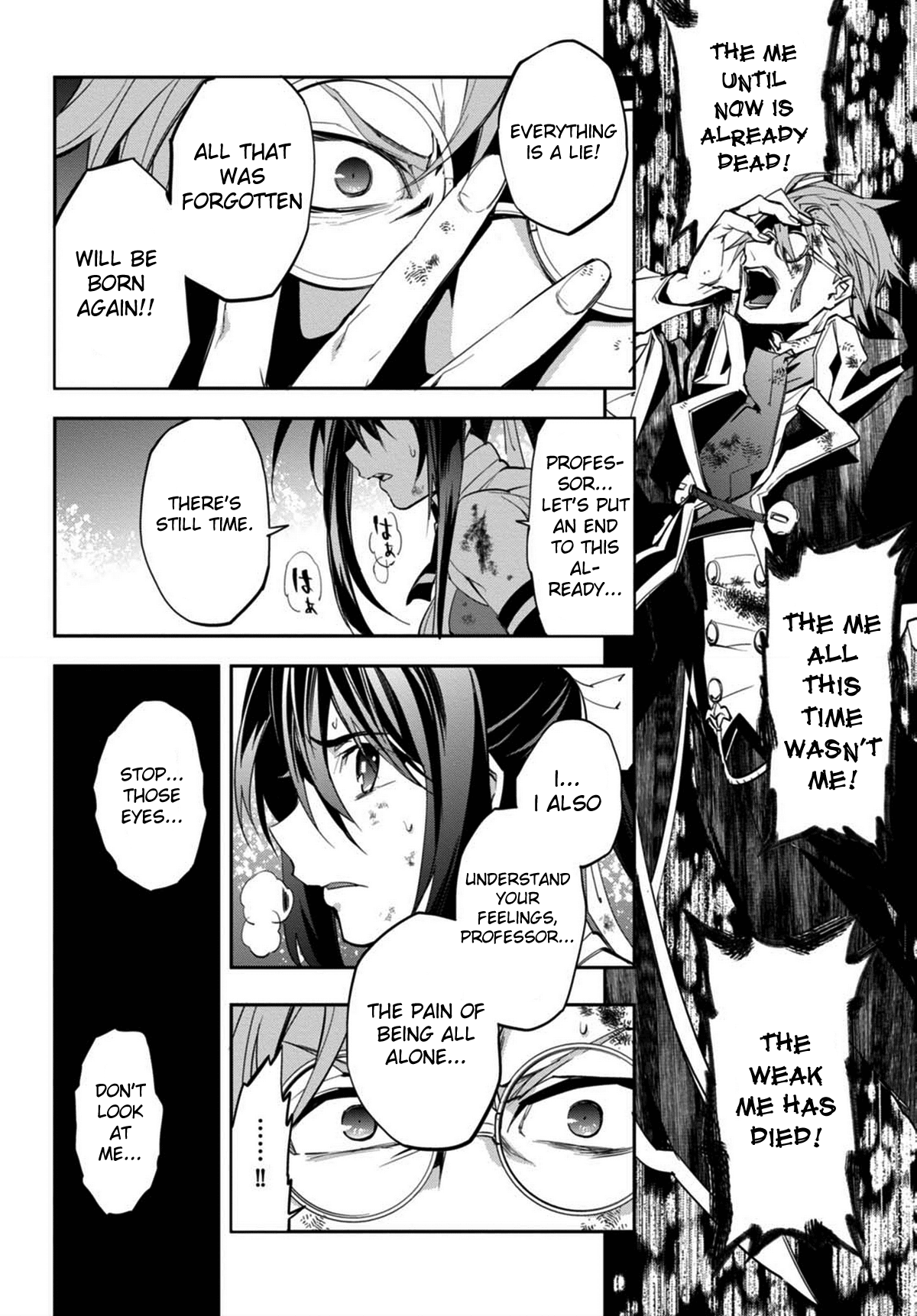 BlazBlue - Remix Heart Chapter 24 page 18 - Chapter 24