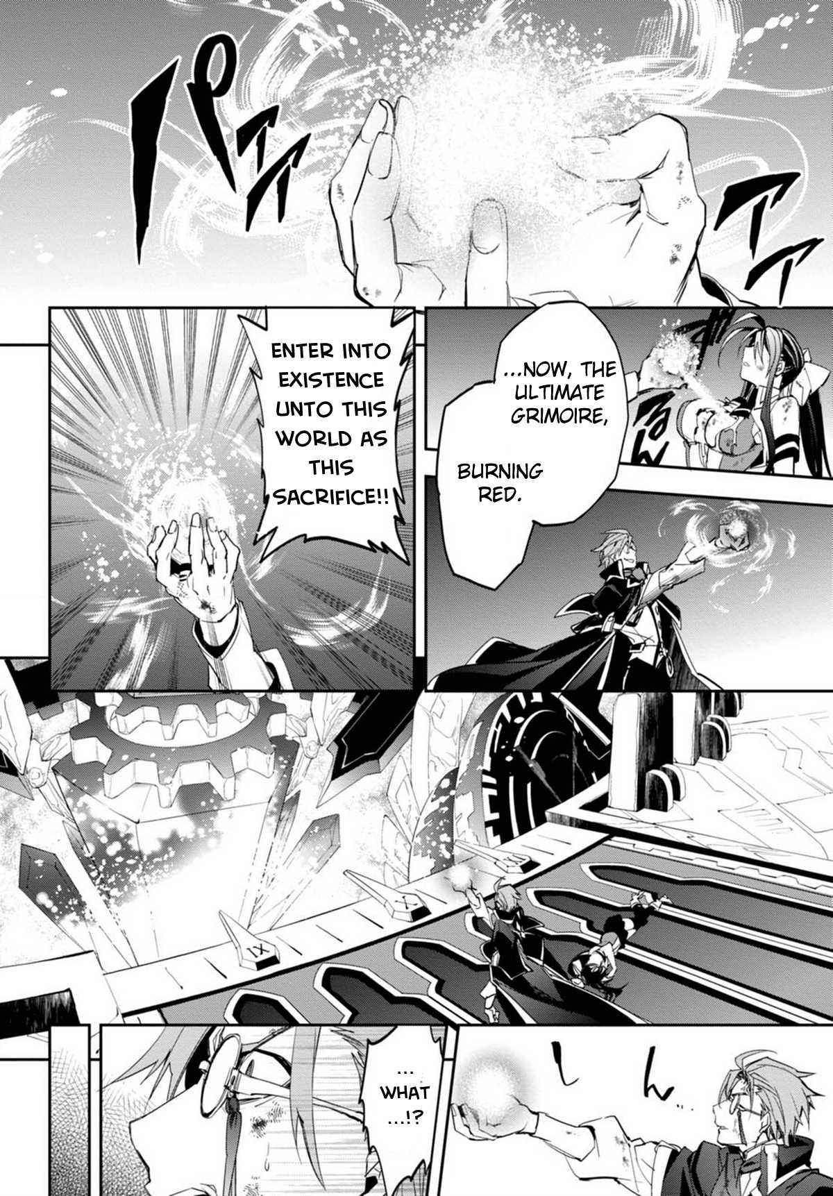 BlazBlue - Remix Heart Chapter 24 page 20 - Chapter 24