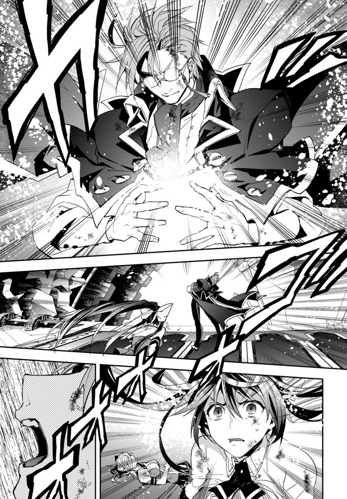 BlazBlue - Remix Heart Chapter 24 page 23 - Chapter 24