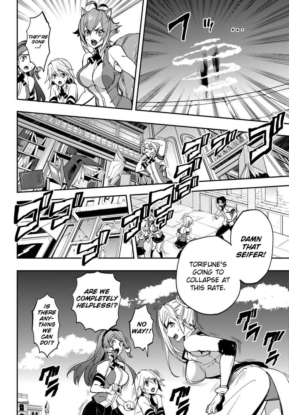 BlazBlue - Remix Heart Chapter 24 page 3 - Chapter 24