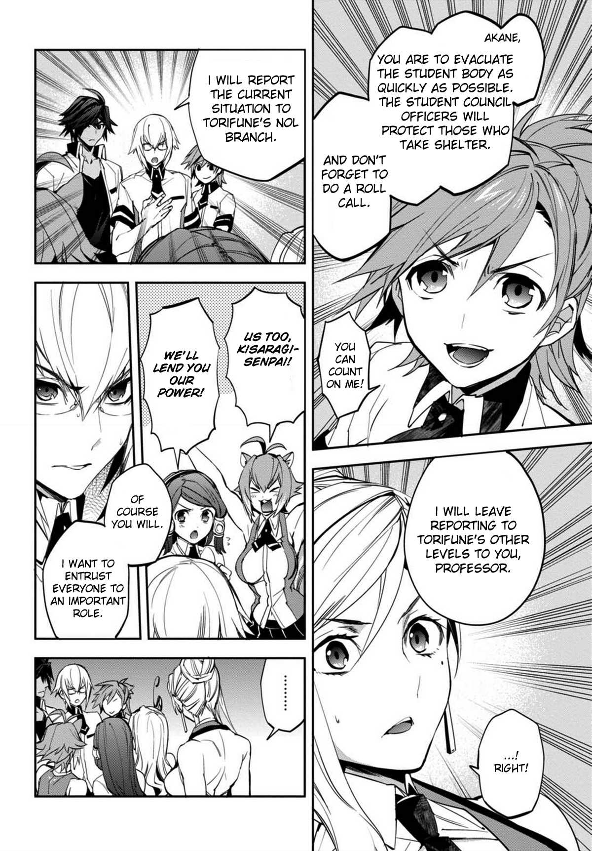 BlazBlue - Remix Heart Chapter 24 page 5 - Chapter 24