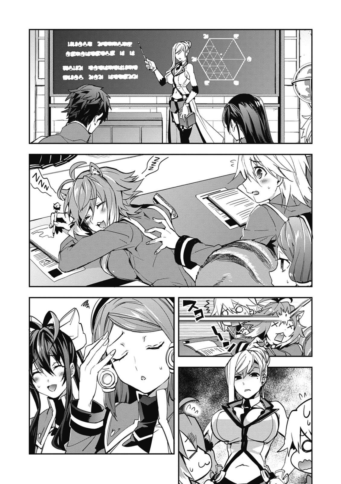 BlazBlue - Remix Heart Chapter 25 page 5 - Chapter 25: [END]