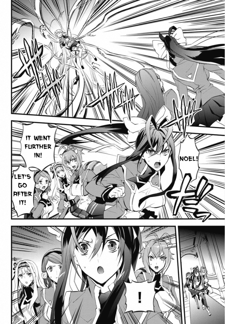 BlazBlue - Remix Heart Chapter 3 page 16 - Chapter 3: Incident of the Watermelon from the Navel